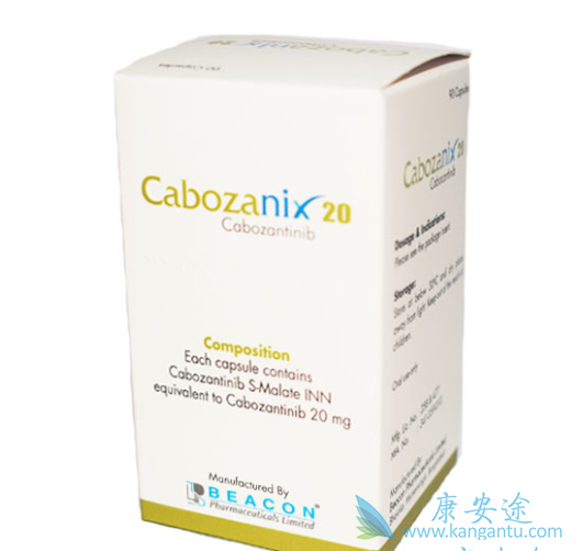 卡博替尼治疗肝癌试验 卡博替尼治疗肝癌试验