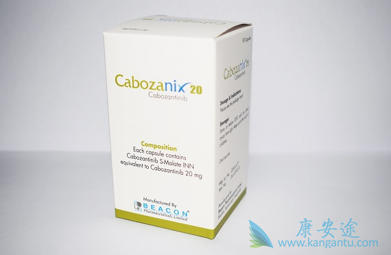 卡博替尼可能引起患者高血压 卡博替尼可能引起患者高血压