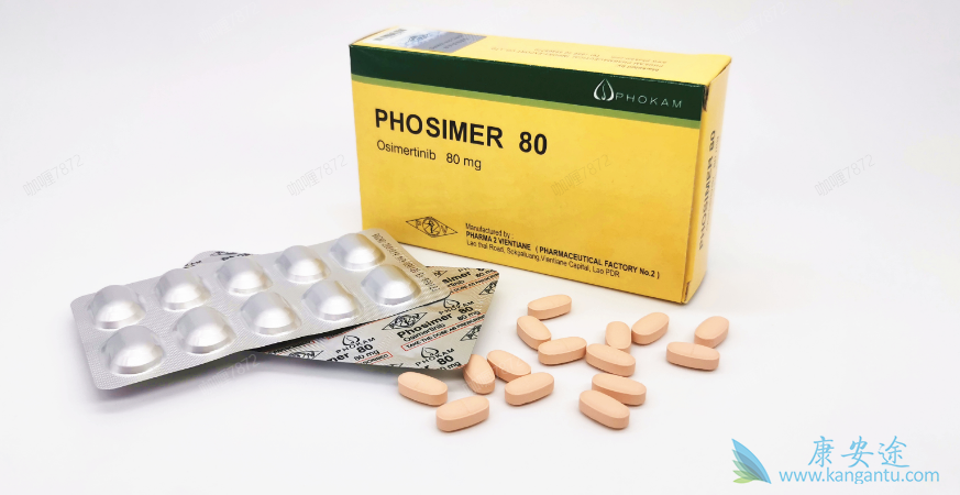 奥希替尼用于早期肺癌患者的术后辅助治疗 奥希替尼用于早期肺癌患者的术后辅助治疗