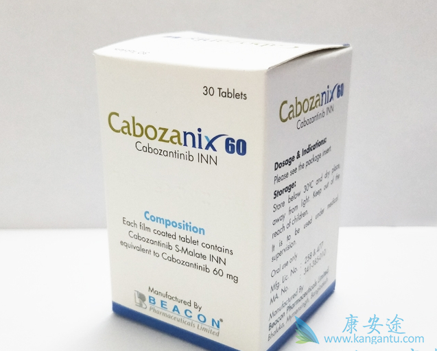 卡博替尼治疗导致pfs的显着改善 卡博替尼治疗导致pfs的显着改善