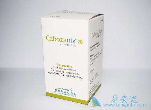 卡博替尼胶囊与片剂的比较 卡博替尼胶囊与片剂的比较