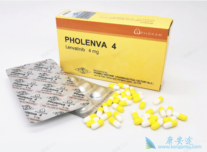 乐伐替尼怎么用 乐伐替尼怎么用