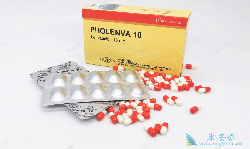 乐伐替尼显示了高肿瘤反应率 乐伐替尼显示了高肿瘤反应率