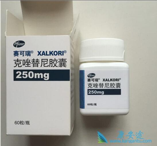 克唑替尼价格,克唑替尼胶囊 克唑替尼价格,克唑替尼胶囊