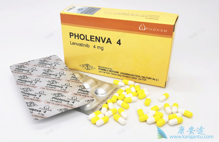 乐伐替尼该怎么服用 乐伐替尼该怎么服用