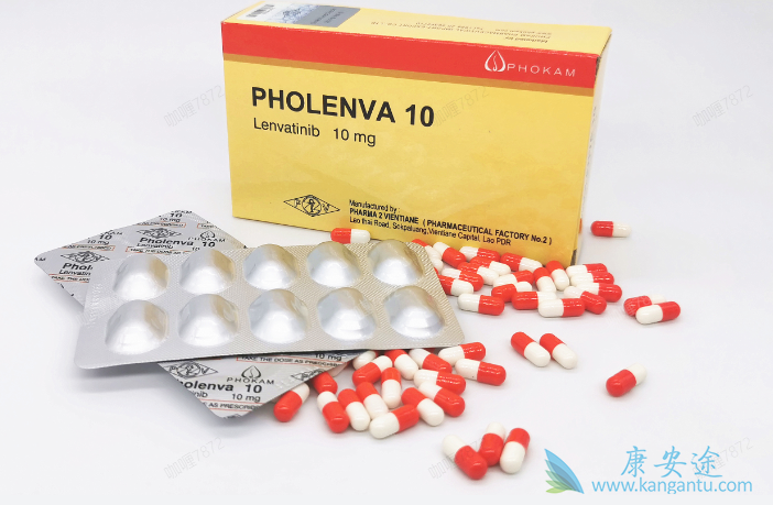 乐伐替尼是一种潜在的治疗晚期分化型甲状腺癌的新药 乐伐替尼是一种潜在的治疗晚期分化型甲状腺癌的新药