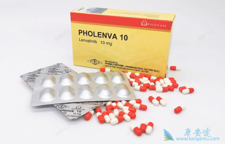 乐伐替尼治疗甲状腺癌吗 乐伐替尼治疗甲状腺癌吗