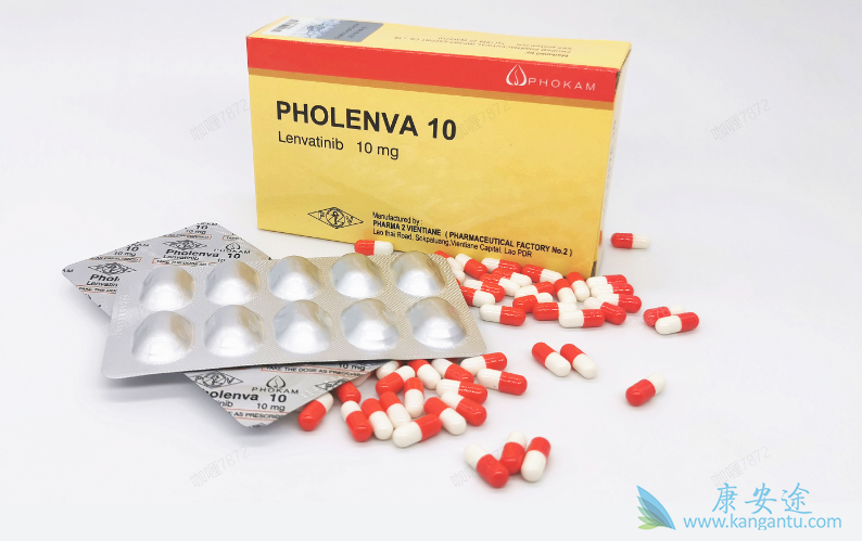 老挝可以买到乐伐替尼吗 老挝可以买到乐伐替尼吗