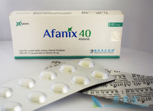 阿法替尼对HER2突变肺癌的疗效 阿法替尼对HER2突变肺癌的疗效