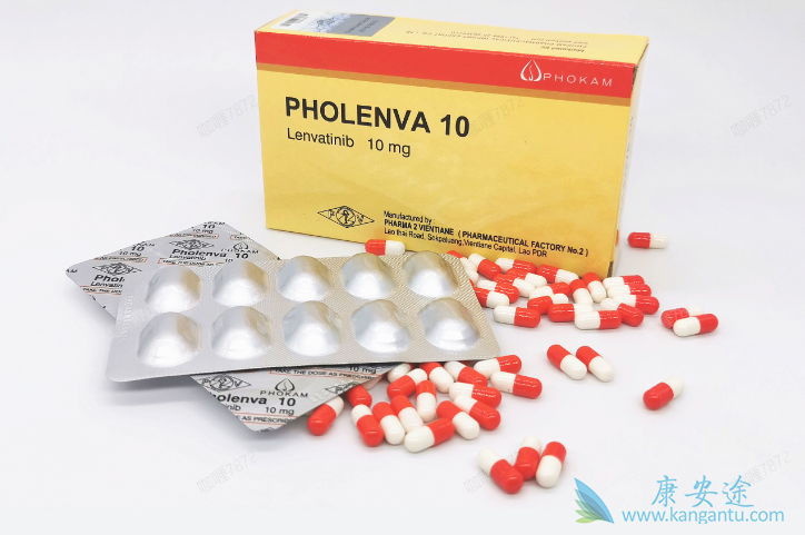 乐伐替尼有哪些厂家的 乐伐替尼有哪些厂家的