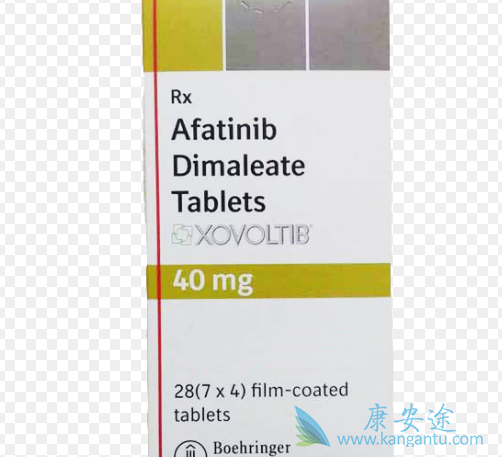 阿法替尼的作用和功效 阿法替尼的作用和功效