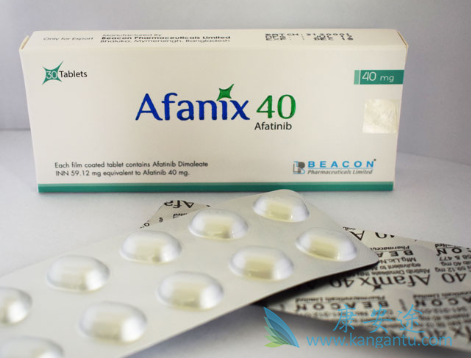 吃阿法替尼有什么需要了解 吃阿法替尼有什么需要了解