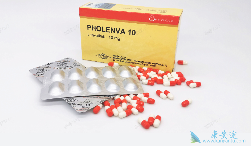 老挝版乐伐替尼可以通过什么途径购买 老挝版乐伐替尼可以通过什么途径购买