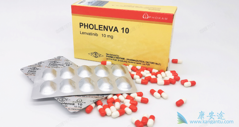乐伐替尼的临床疗效如何 乐伐替尼的临床疗效如何