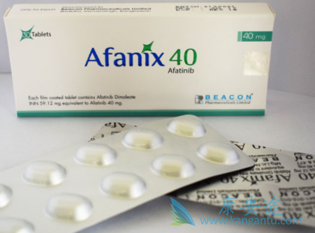 阿法替尼的毒性是剂量限制的 阿法替尼的毒性是剂量限制的