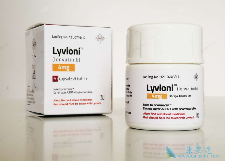 乐伐替尼治疗的效果怎么样 乐伐替尼治疗的效果怎么样