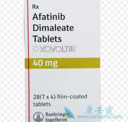 阿法替尼在二线治疗中毒性如何 阿法替尼在二线治疗中毒性如何