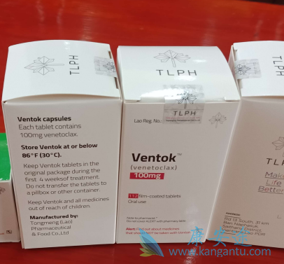 老挝维奈托克在哪里买 老挝维奈托克在哪里买