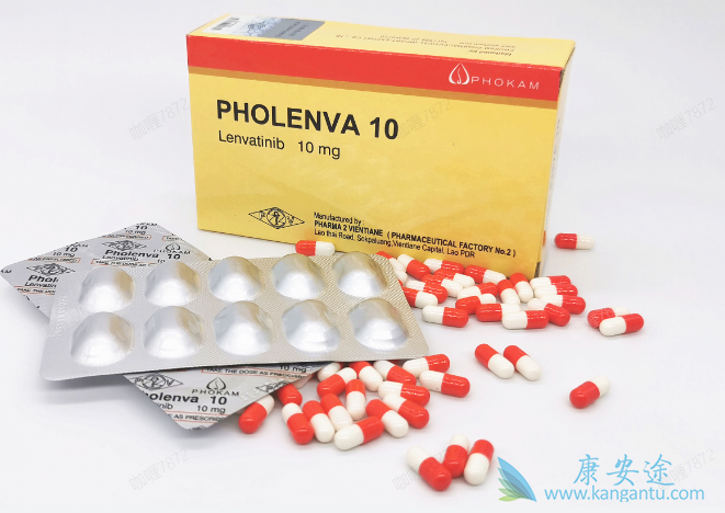 老挝版乐伐替尼一盒多少钱 老挝版乐伐替尼一盒多少钱