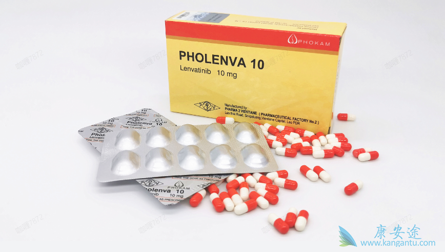 乐伐替尼对不同的患者的效果不一样吗 乐伐替尼对不同的患者的效果不一样吗