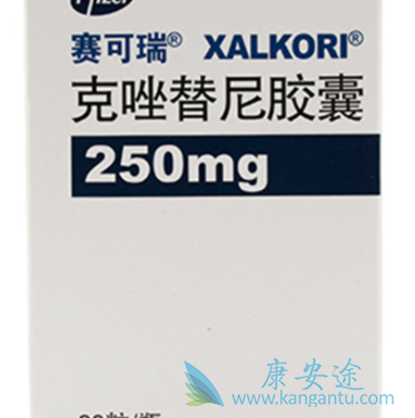 赛可瑞如何影响脑转移ALK重排患者的预后 赛可瑞如何影响脑转移ALK重排患者的预后