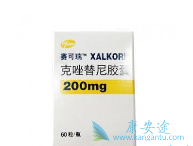 香港赛可瑞多少钱一盒 香港赛可瑞多少钱一盒