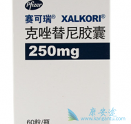 ������İ�ȫ��