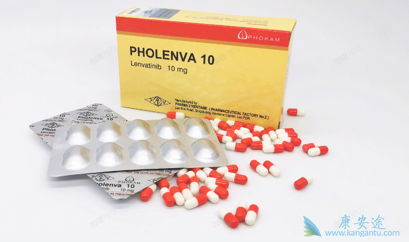 乐伐替尼印度版的价格 乐伐替尼印度版的价格