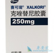 ���������������ҩ��