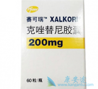 ��������ALK���Էΰ������Ʊ�׼