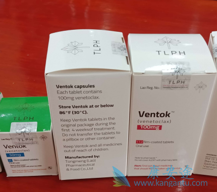 髓系m4维奈托克效果如何 髓系m4维奈托克效果如何