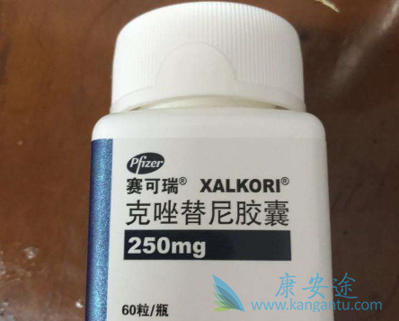 印度赛可瑞克唑替尼胶囊价格 印度赛可瑞克唑替尼胶囊价格