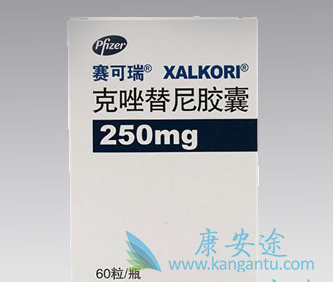克唑替尼赛可瑞价格 克唑替尼赛可瑞价格