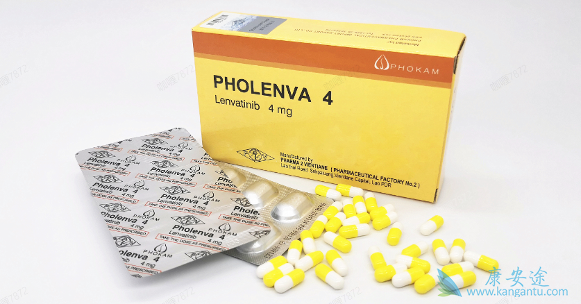 乐伐替尼与安慰剂相比效果明显 乐伐替尼与安慰剂相比效果明显