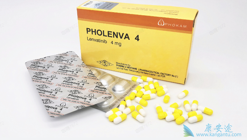 乐伐替尼可以治疗甲状腺癌 乐伐替尼可以治疗甲状腺癌