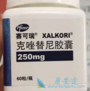 �������ROS1��ҩ��ͻ��