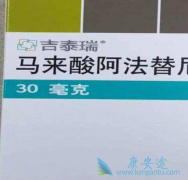 ���������벬���ƶԱ�