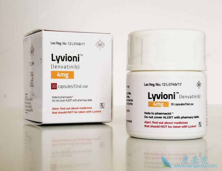 乐伐替尼售价是多少 乐伐替尼售价是多少