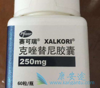 赛可瑞在晚期肉瘤中的疗效和安全性 赛可瑞在晚期肉瘤中的疗效和安全性