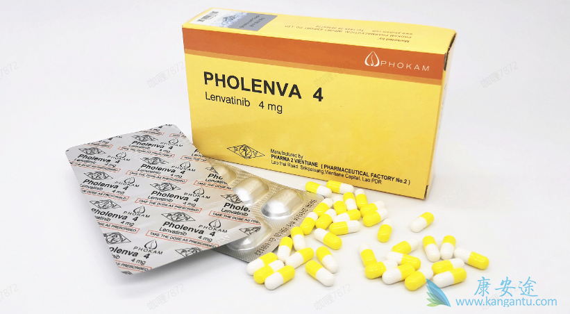 怎么购买乐伐替尼仿制药 怎么购买乐伐替尼仿制药