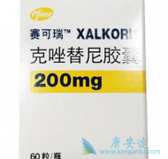 �۰����߶�������ķǷ���Ӧ