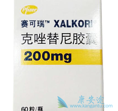 鳞癌患者对赛可瑞的非凡反应 鳞癌患者对赛可瑞的非凡反应