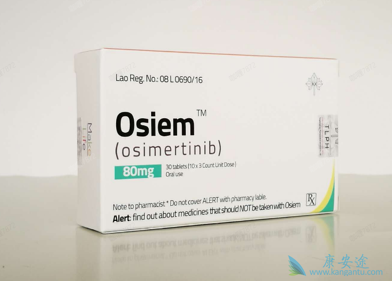 奥希替尼能显着延长无进展生存时间 奥希替尼能显着延长无进展生存时间