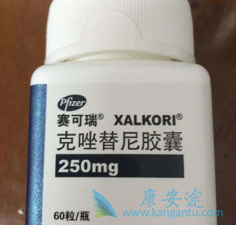 赛可瑞的安全性和耐受性 赛可瑞的安全性和耐受性