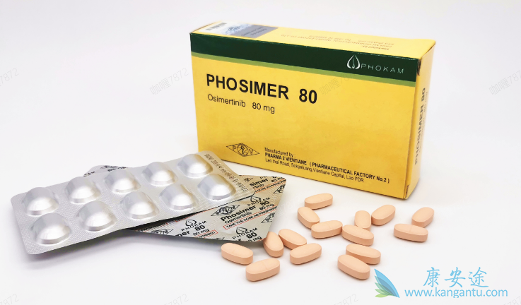 奥希替尼作为一线二线治疗的优势在哪 奥希替尼作为一线二线治疗的优势在哪