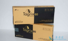 ���ڰ�ϣ������������Ǯһ��