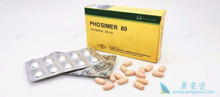 孟加拉版本奥希替尼一盒多少钱 孟加拉版本奥希替尼一盒多少钱