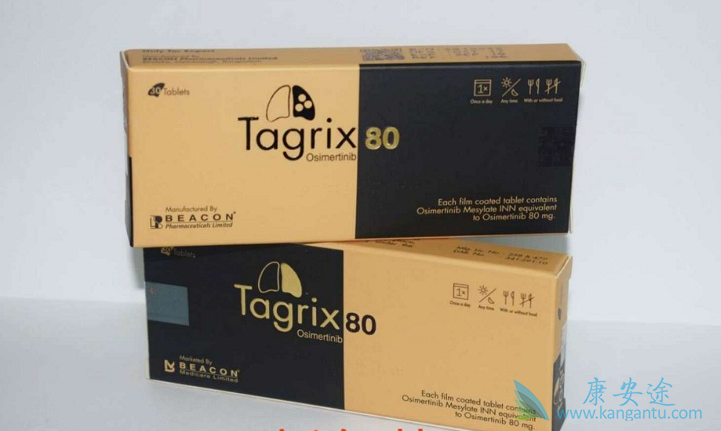 如何判断孟加拉奥希替尼的真假 如何判断孟加拉奥希替尼的真假