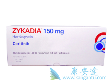 塞瑞替尼胶囊多少钱一盒 塞瑞替尼胶囊多少钱一盒