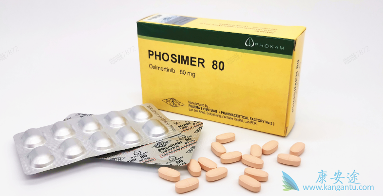 奥希替尼具体适应症 奥希替尼具体适应症